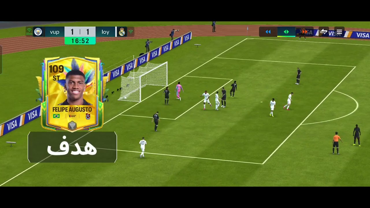 فيفا إذ انت رجال انزل لي🆚