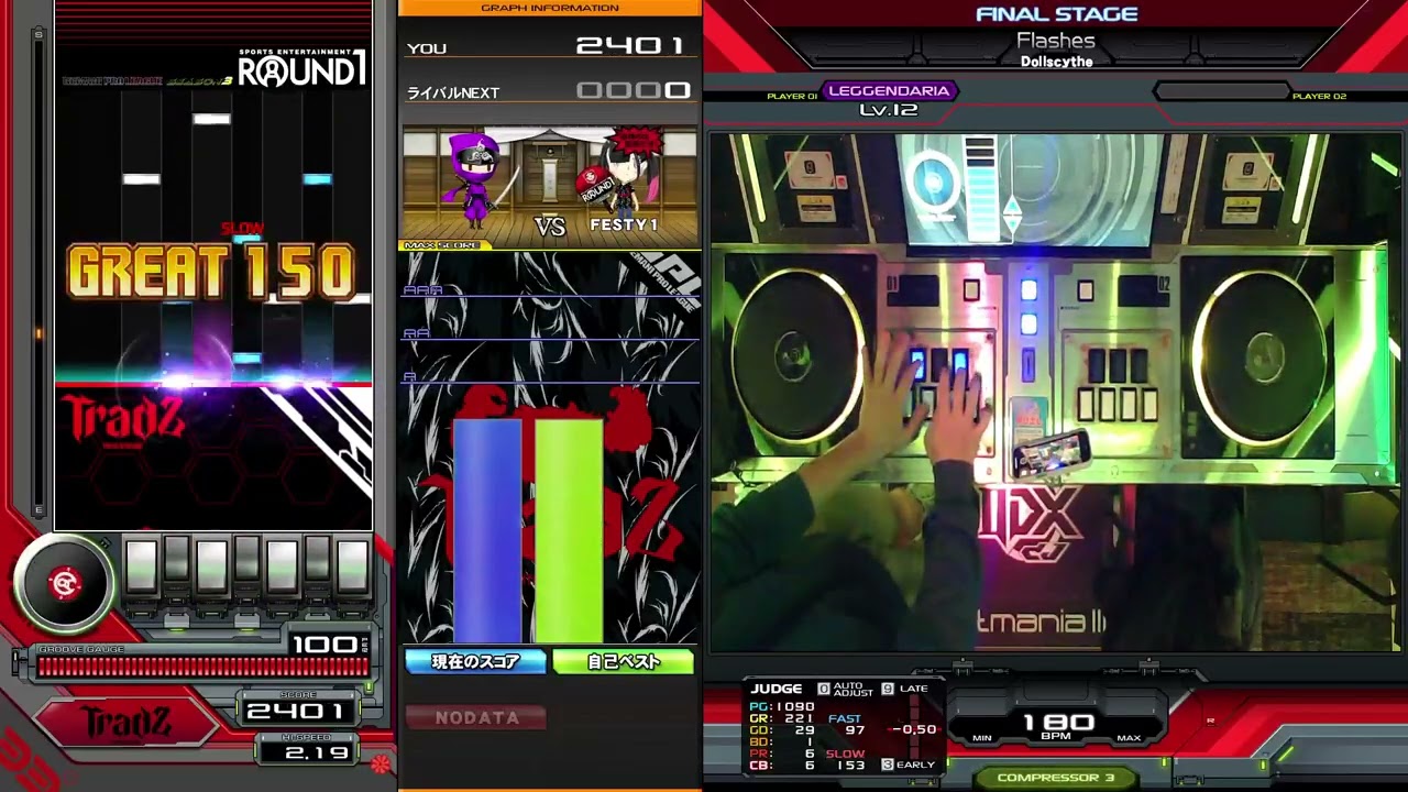 【beatmania IIDX】Flashes(SPL) / Dollscythe