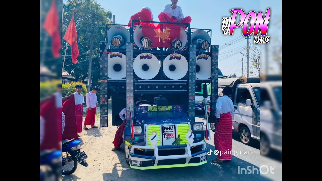KPN JBL REMIX ⚡ DJ PON REMIX ⚡ရှယ်လန်းတဲ့ REMIX #likeandsubscribe #djremix 