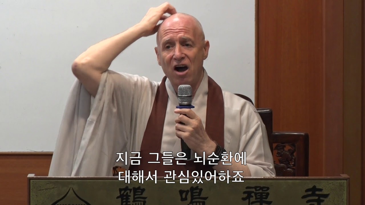 시도하는마음과 올바른 방향 try mind and correct direction