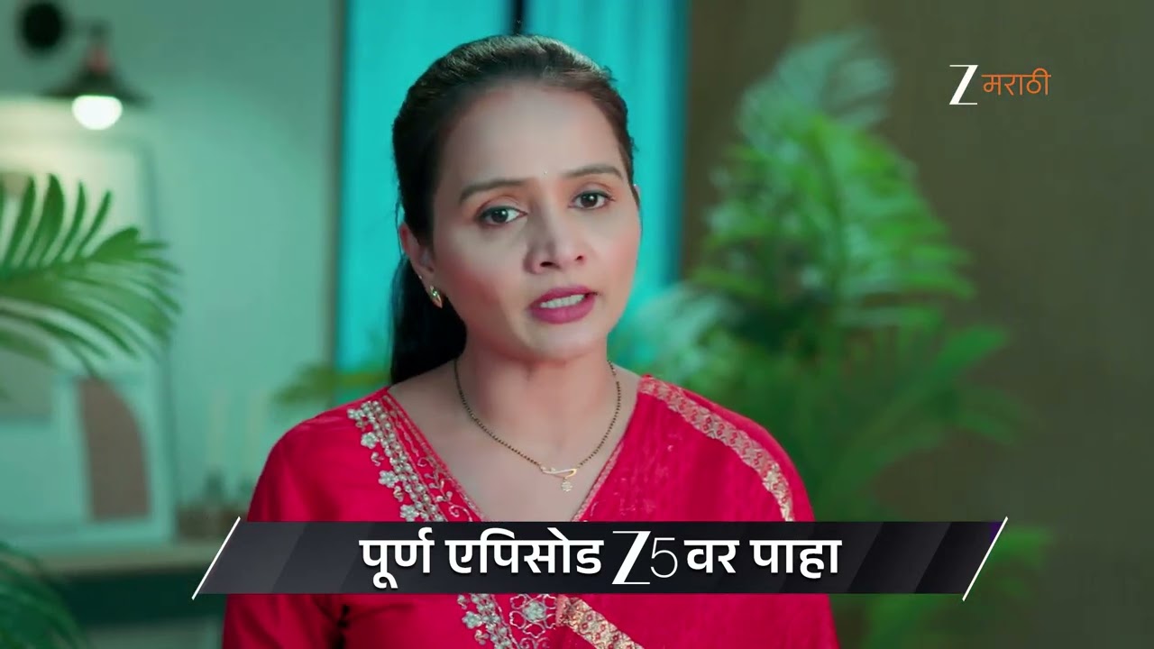Veen Doghatli Hi Tutena | Ep - 217 | Preview | Mar 18 2026 | Zee Marathi