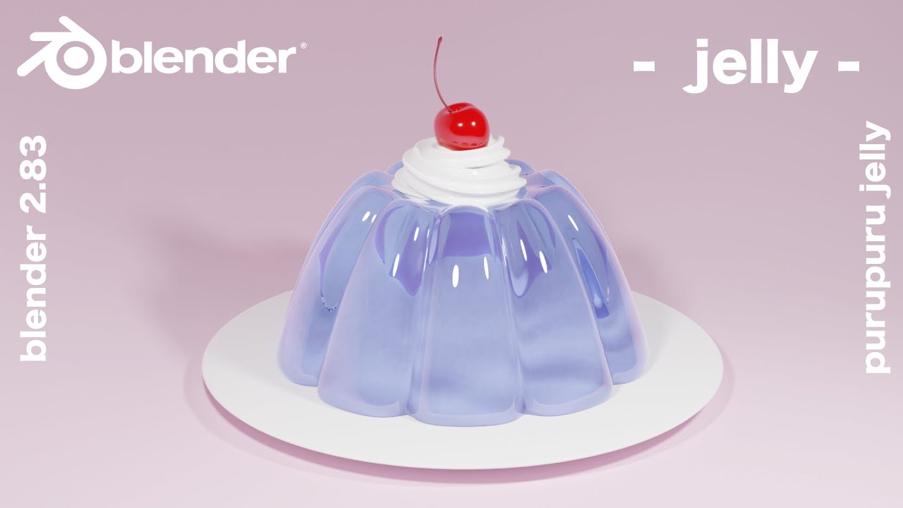 3DCG 【blender】 初心者向け　ぷるぷる感を再現！ブレンダーでゼリーとホイップのモデリング　  【Cycles】