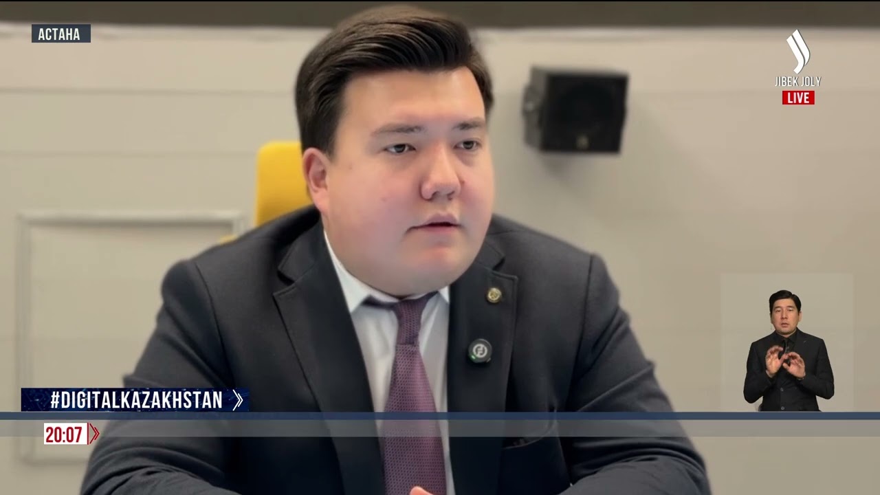Закон об искусственном интеллекте в действии | Jibek Joly News