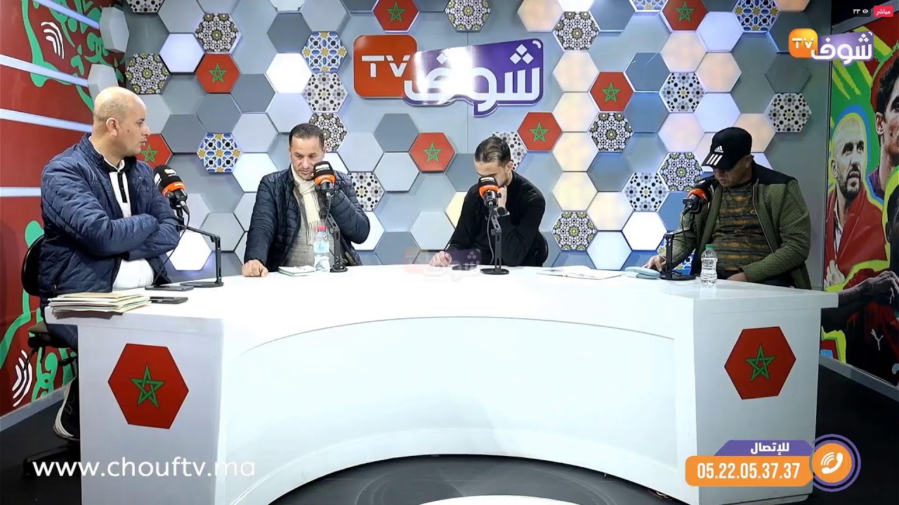 مورنينغ رياضي:الحسنية تتشبث بأمير عبدو/حكيمي يتألق مع البي إس جي
