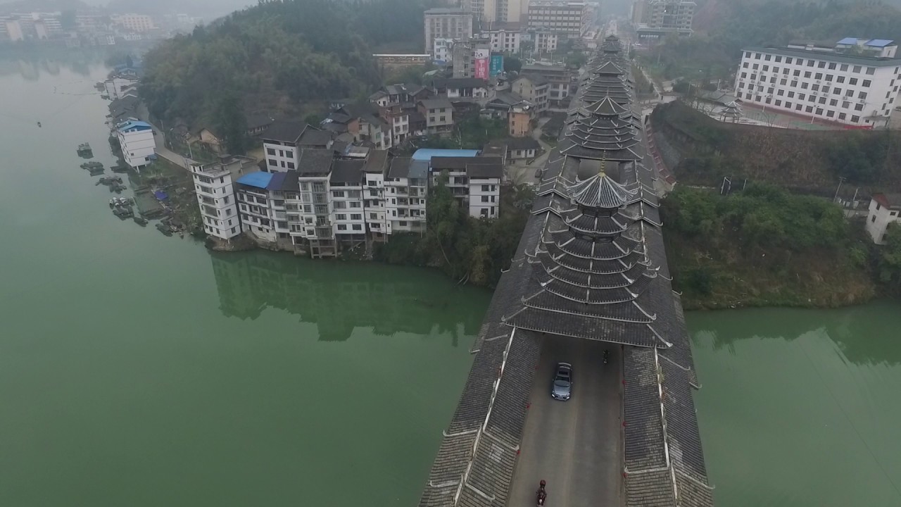 삼강동족자치현 정양풍우교