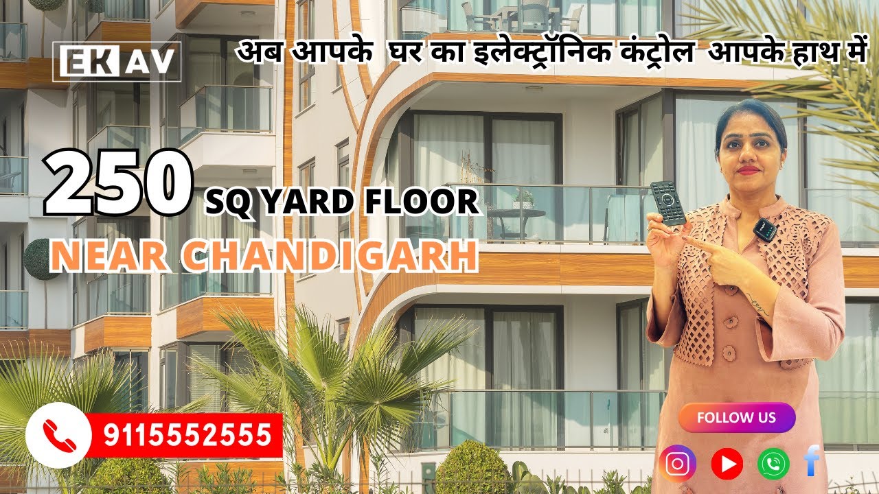 Zirakpur's HIDDEN GEM 250 GJ FLOOR Near Chandigarh!