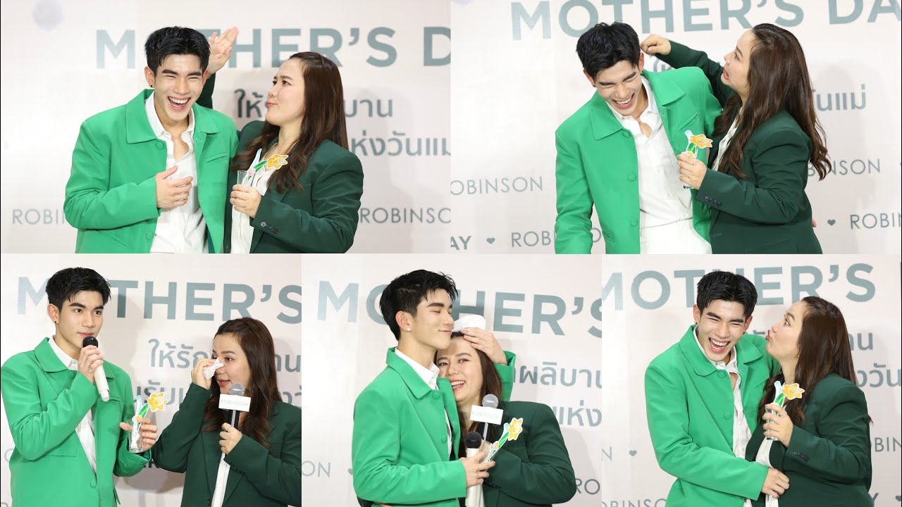 บรรยากาศ #โฟร์ทณัฐวรรธณ์ #แม่ปุ๋ย ในงาน #RobinsonXFourth