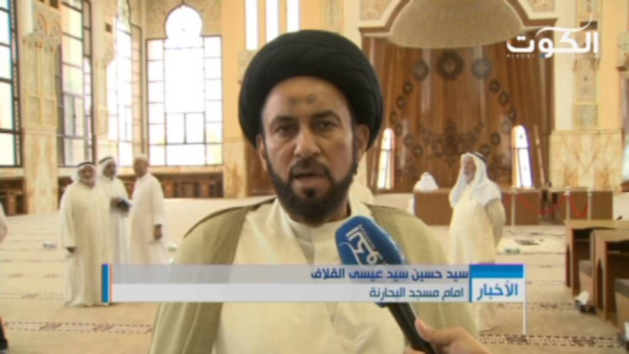 افتتاح جزئي لمسجد البحارنة بمنطقة الدعية