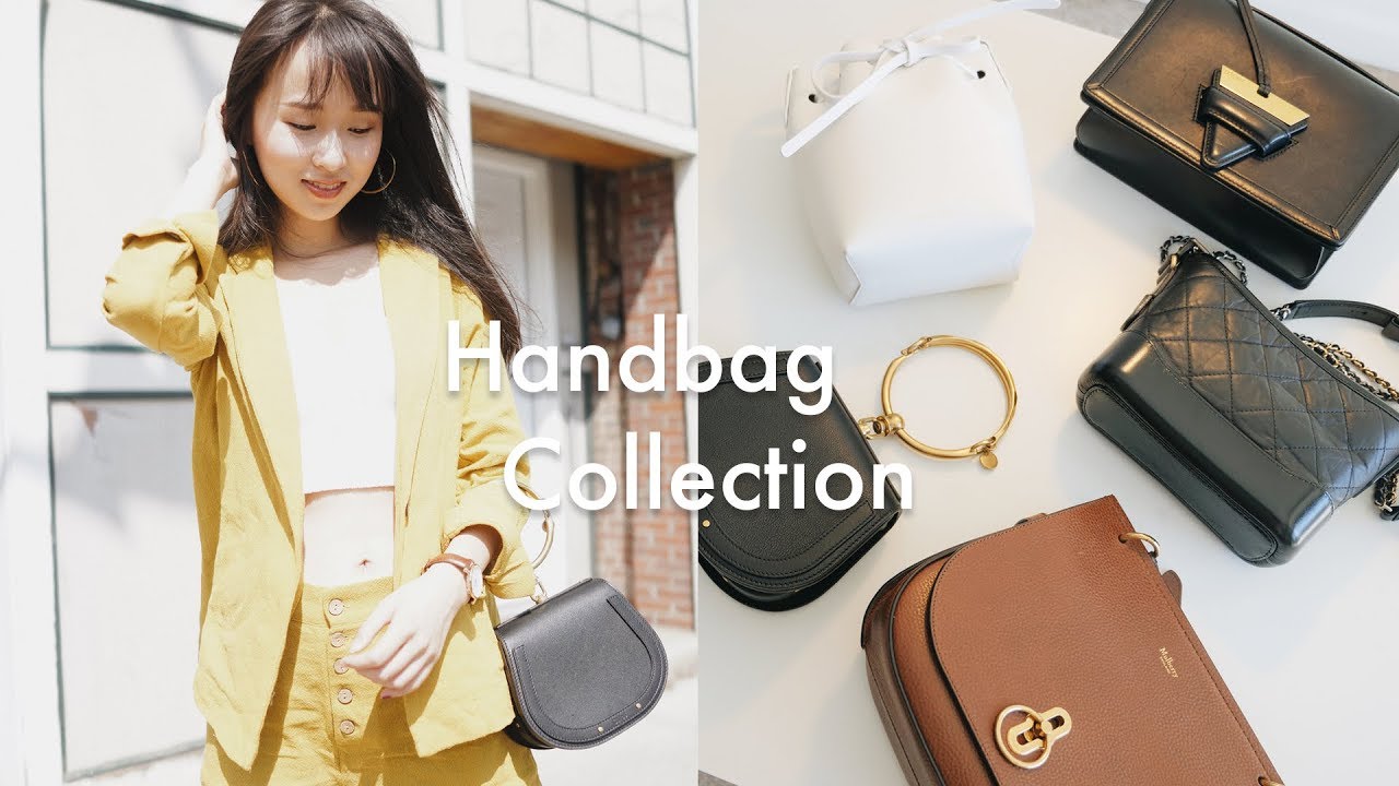 爱用包包合集 | Handbag Collection | 心得分享 | Chanel | Loewe | Chloe | Mulberry | Boyy | Mansur Gavriel
