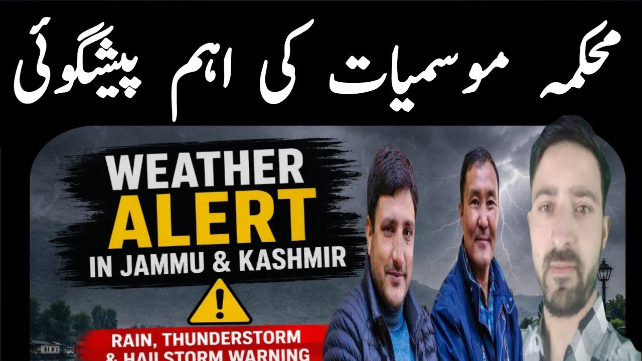 **Title:**Fresh Weather Alert for Jammu & Kashmir as Rain, Thunderstorms and Hailstorm Threat Looms 