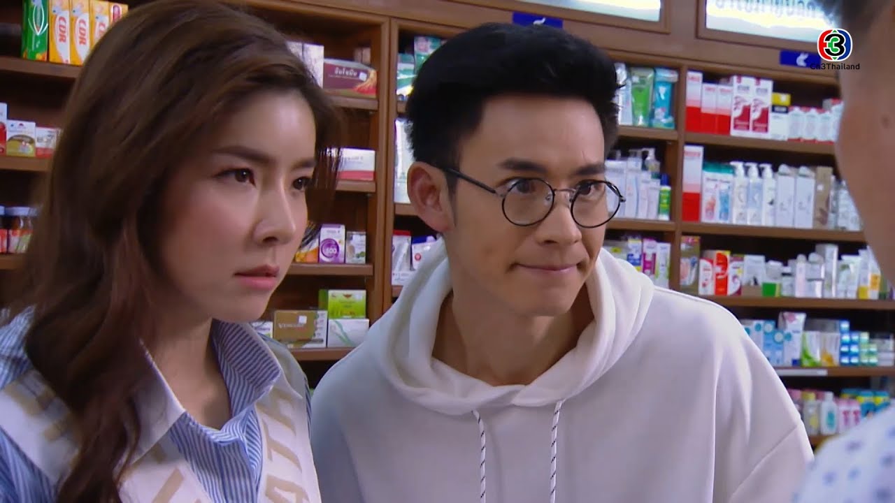 FIN | เรา-จะ-ซื้อ-ที่-ตรวจ-ครรภ์ | ฟ้าฝากรัก EP.8 | Ch3Thailand