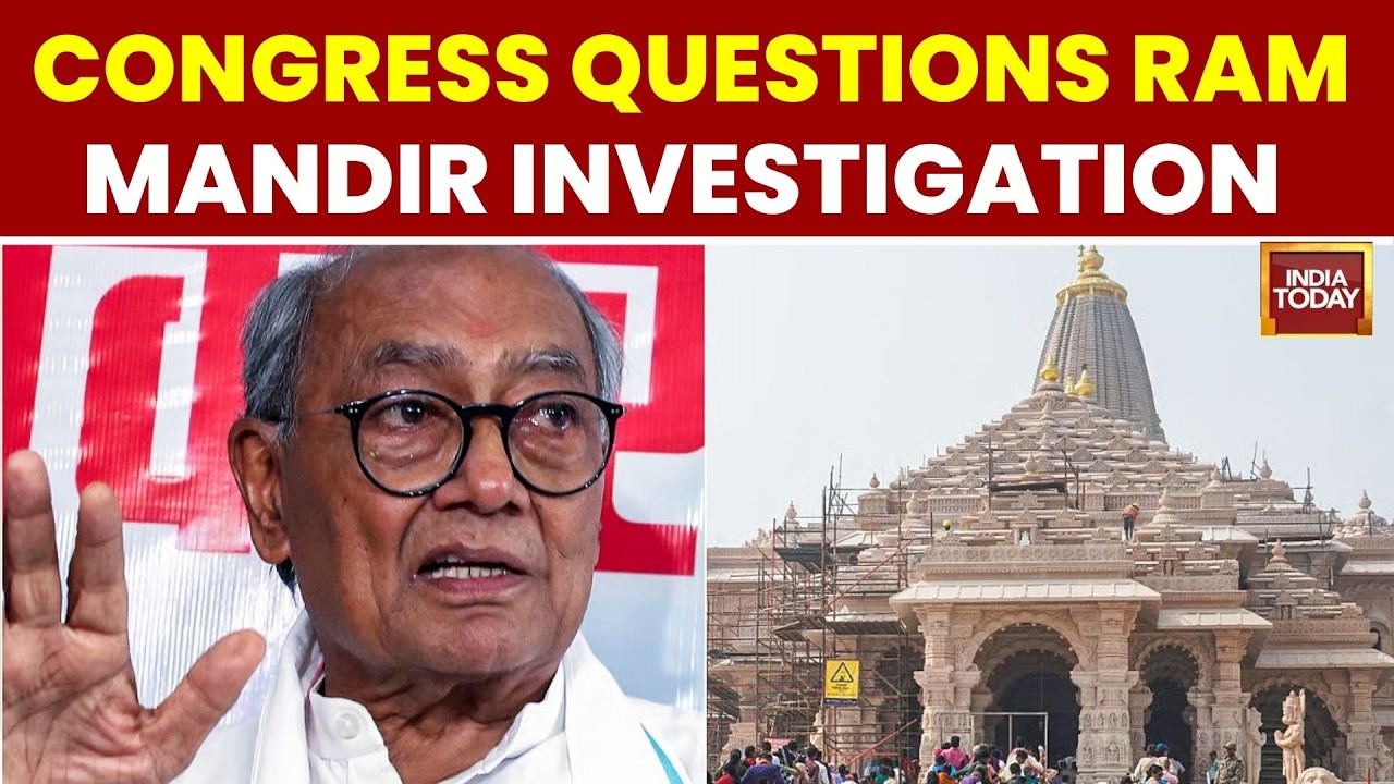 Digvijaya Singh Reacts To Alleged Ram Mandir Donation Case, Seeks Tough Action
