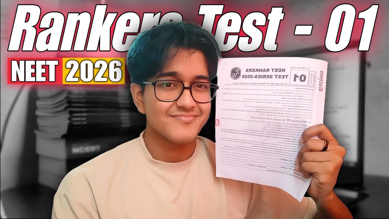 49 Days for NEET 2026 : Rankers Test - 01 | MAYUKH | #neet 