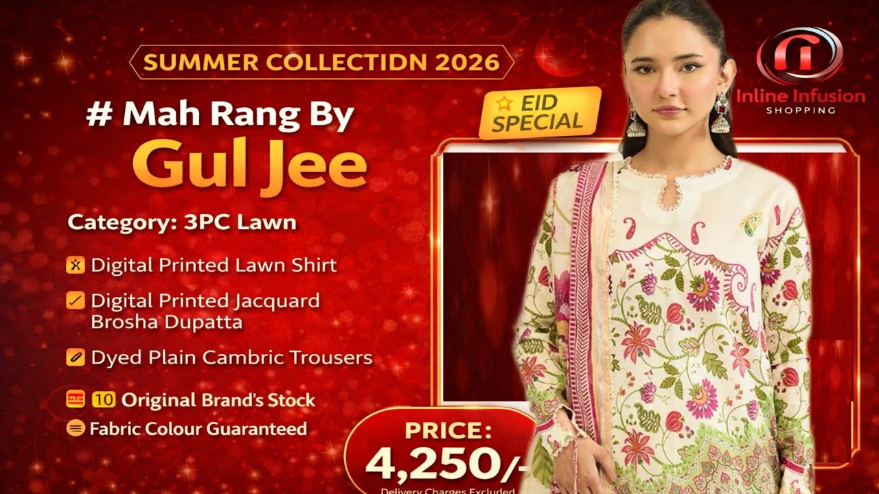 Gul Jee Mah Rang 3PC Lawn 2026 | Digital Printed | Summer Lawn Pakistan @inlineinfusion