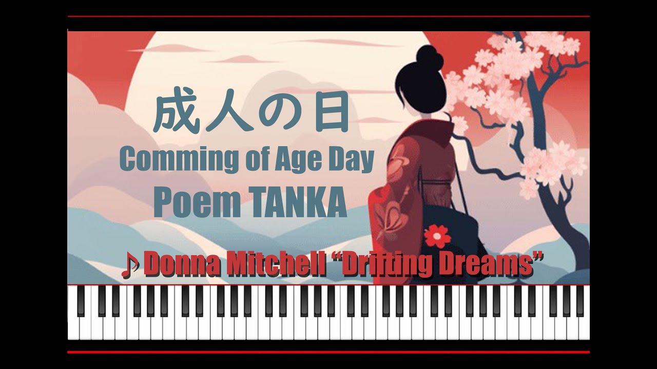 Poemas  TANKA 1954 [64-65] de K. Kotake 小竹清子「波の跡」短歌集 🎶 Donna Mitchell・Drifting Dreams・Lotus Land