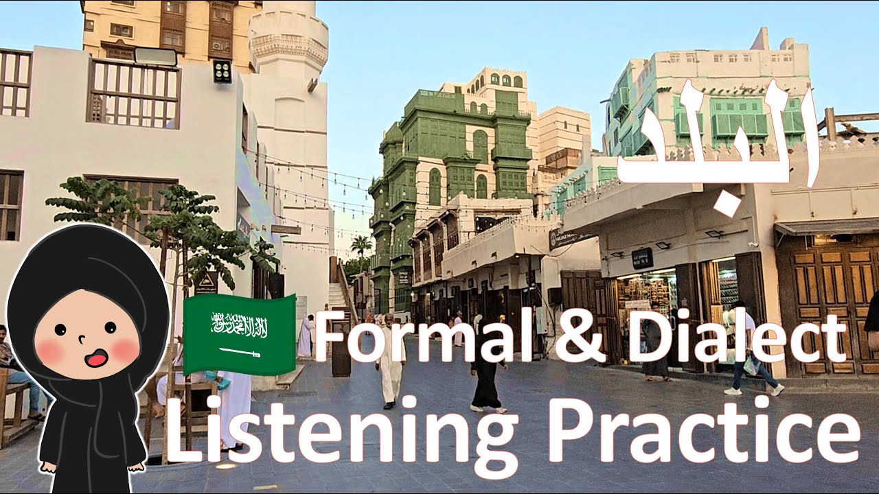 🇸🇦 Exploring Jeddah Old Town with Public Bus 🚌 | Arabic Vlog in Formal & Dialect