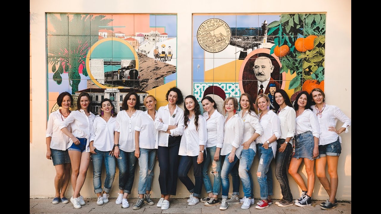 Maria's Angels - מרוב אהבה  (Female Choir Cover)