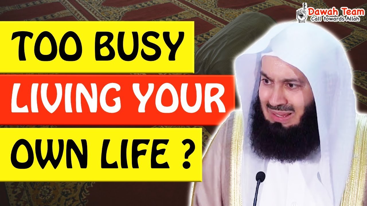 🚨TOO BUSY LIVING YOUR OWN LIFE ?🤔 ᴴᴰ