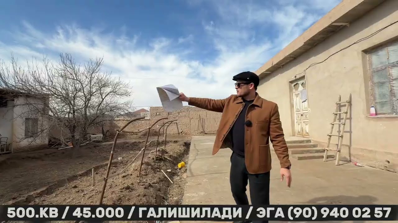 ХИВА ШАХАР🔥ШИХЛАР МАХАЛЛАСИДА🔥500.КВ.М ТУРАР ЖОЙ🔥СРОЧНО СОТИЛАДИ🔥45.000 ГАЛИШИЛАДИ✅