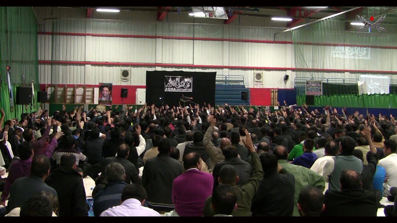 Allama Ali Nasir Talhara | Northampton 26th July 2015