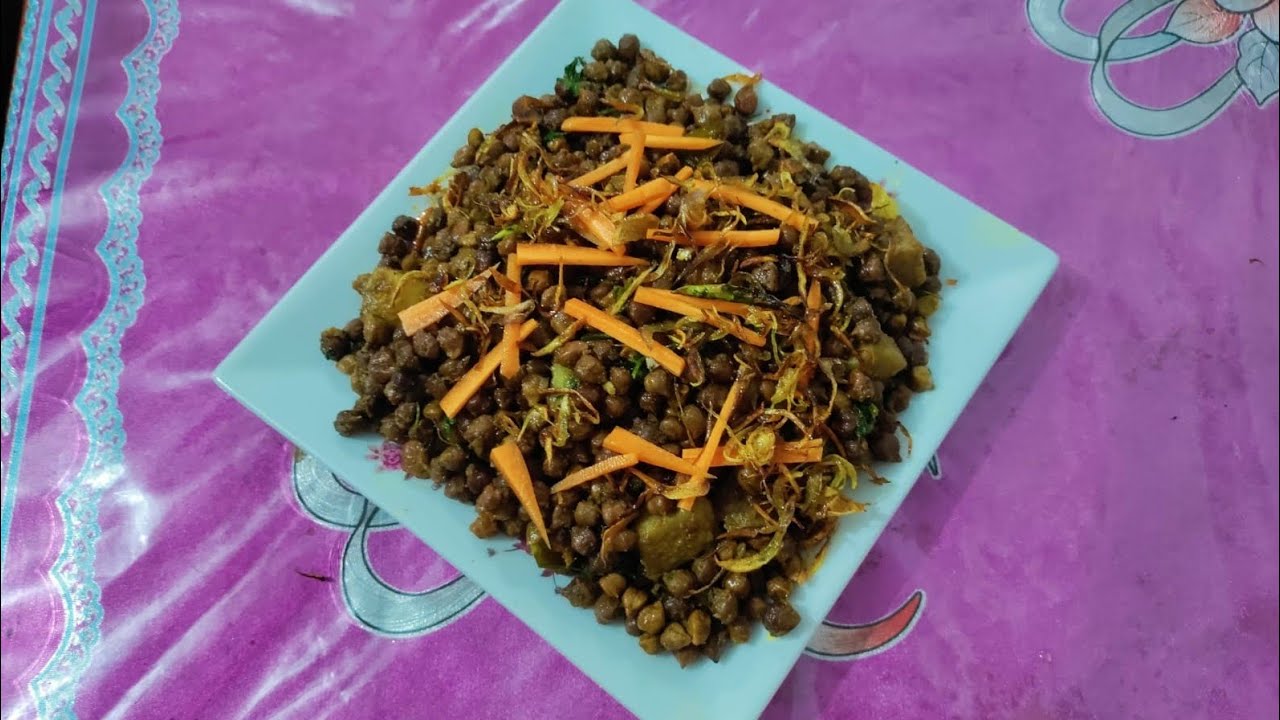 এইভাবে রমজানের স্পেশাল ছোলা ভুনা করলে সবাই মাস জুড়ে খেতে চাইবে#villagecooking 