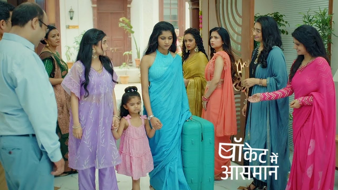 Pocket Mein Aasman NEW PROMO Today 24th MAY | Laut Aayi Rani Gandhi House! Sabke Udde Hosh 🤣