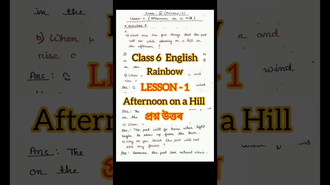 Class 6 English Rainbow Lesson 1 Question Answers ~ English  #shorts #ytshorts #english #class6