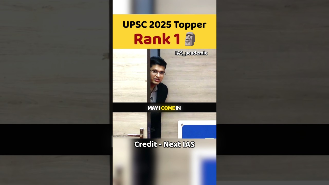 UPSC Topper Anuj Agnihotri🗿|| UPSC Topper 2025 || UPSC Rank 1 #ias #upsc #shorts #trending