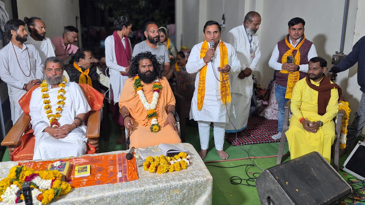 नित्य संध्या सत्संग मूंदी जिला खंडवा से live
