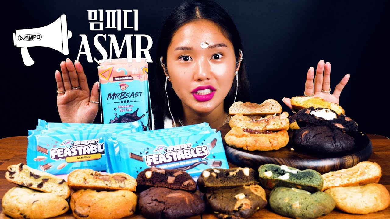 SUB)소문난 쪼콜릿🍫 미스터비스트와 스윗두 두바이초콜릿 쿠키🍪 먹방 mrbeast feastables, Sweetdoux Cookies Mukbang ASMR