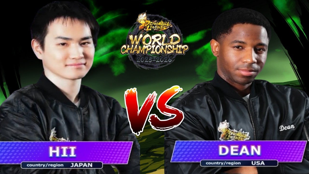 這場比賽絕對是經典!! 2026年冠軍賽 日本足球小將HII 大戰 美國莽漢DEAN!!無限反轉 不到最後關頭絕不放棄!! 七龍珠 激戰傳說 Dragon Ball Legends