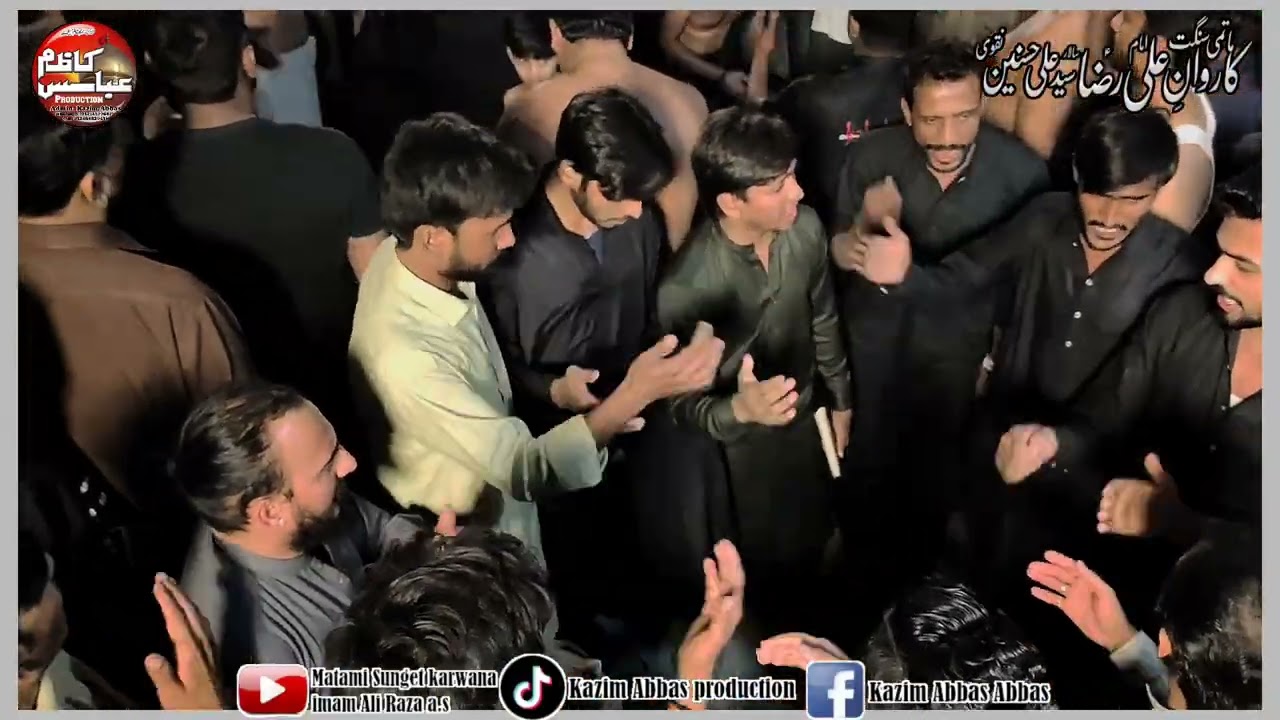 Noha / dard Sajad a.s na / Matami Sunget karwana imam Ali Raza as chungi Amar sidho Lahore 😭