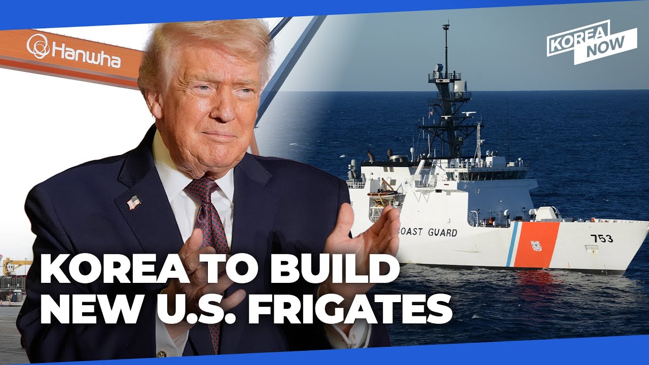 Trump invites S. Korea to make U.S. Navy&rsquo;s new frigates &ndash; Fruition of MASGA initiative?