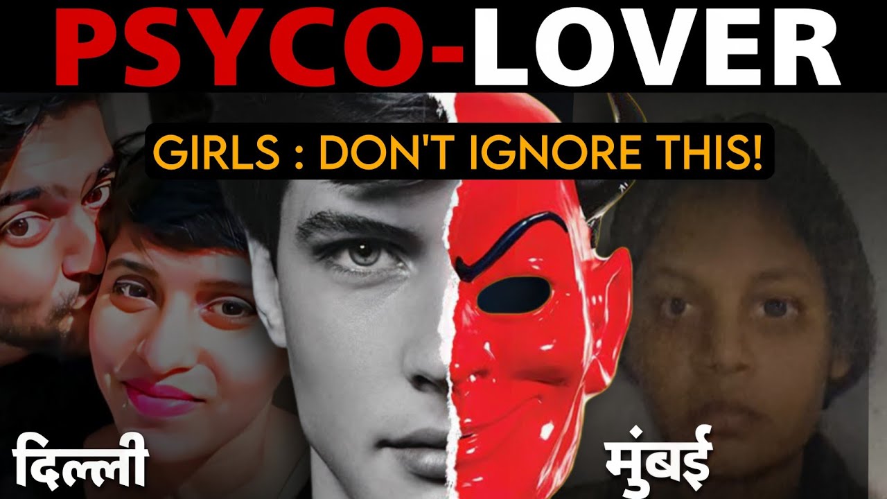 🚫10 Signs Your LOVER 💔 Is A PSYCHOPATH..! Dark Psychology Of Love