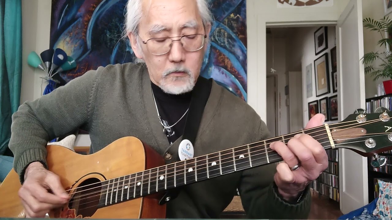 Acoustic 