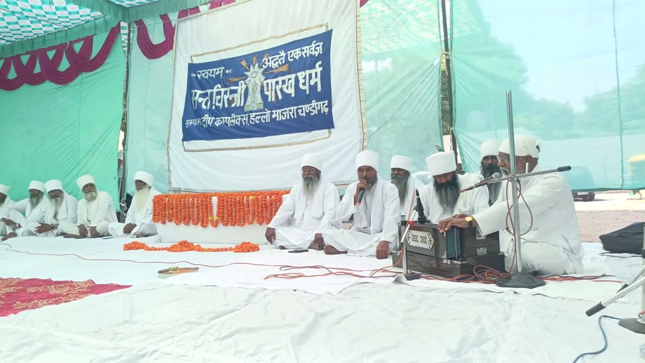 🌸शब्दवाणी धन धन हो गुरु के चरण कमल बलिहारी !🌸🙏स्वयंम् 🙏