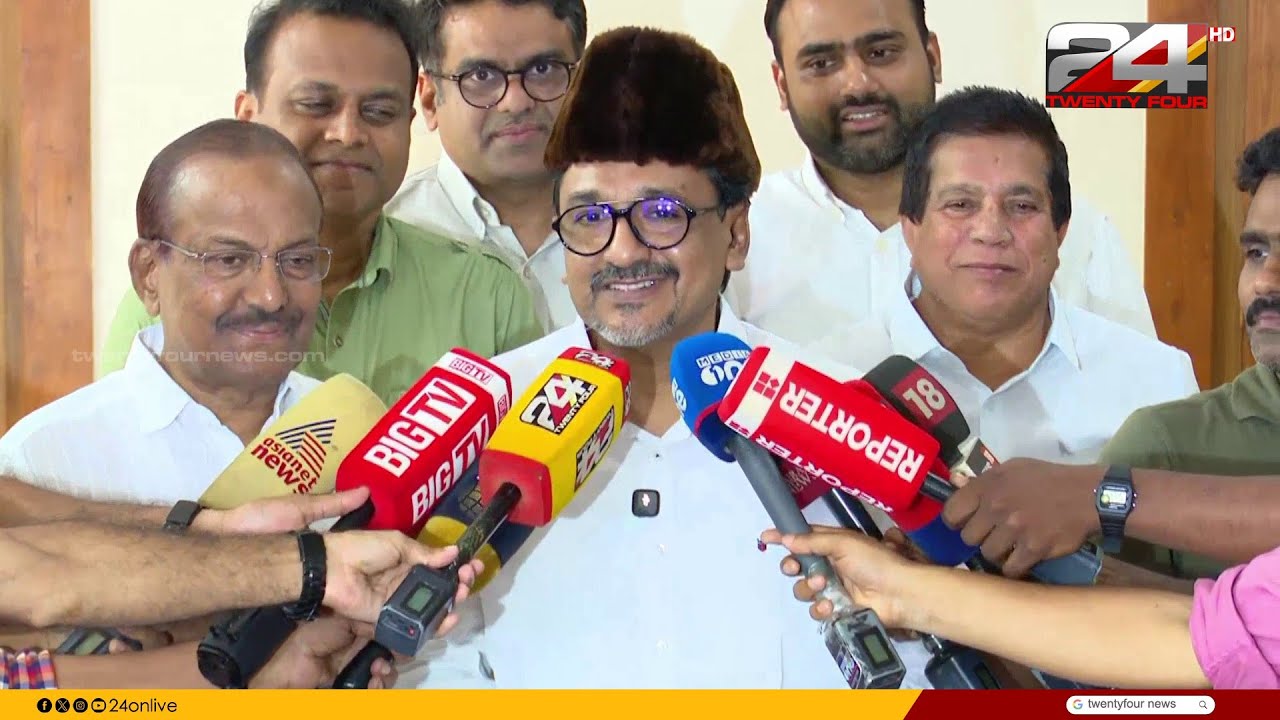 'ഇനി വിശ്രമിക്കാൻ സമയമില്ല, മുസ്ലിം ലീഗും UDFഉം തിരഞ്ഞെടുപ്പിന് സജ്ജം' Sadiq Ali Thangal