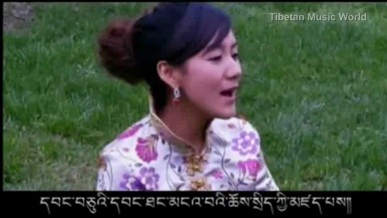 Tsewang Lhamo 2012 - དྲིན་མགུར་ཐོས་གྲོལ་མ། [ 02 ]