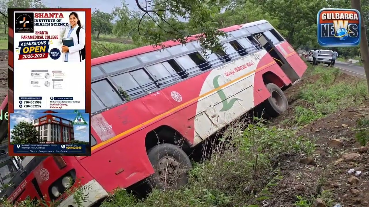 KKRTC bus from Bidar to Kalaburagi met with an accident near Kamalpur. Thankfully, all passengers ar