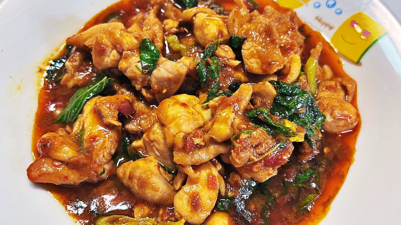 พริกแกงไก่ กะเพรา โหระพา ไก่ชุ่มฉ่ำๆเลย #กะเพรา  #ผัดพริกแกง  #พริกแกงใต้