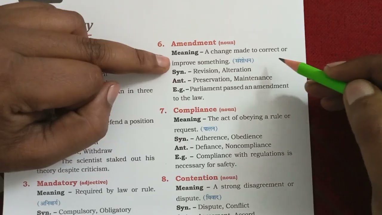 ऐसे VOCAB याद करोगे तब याद होगा 🔥 | By Vishal Bharti Sir | 21/02/2026