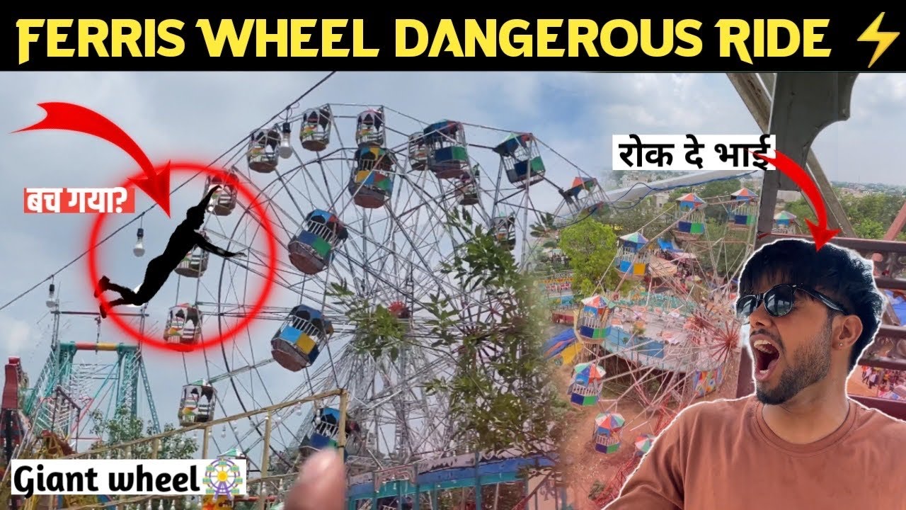 Riding the Ferris wheel at Indian Mela🎡 | giant wheel ride 🎡  ख़तरनाक झुला | ​⁠