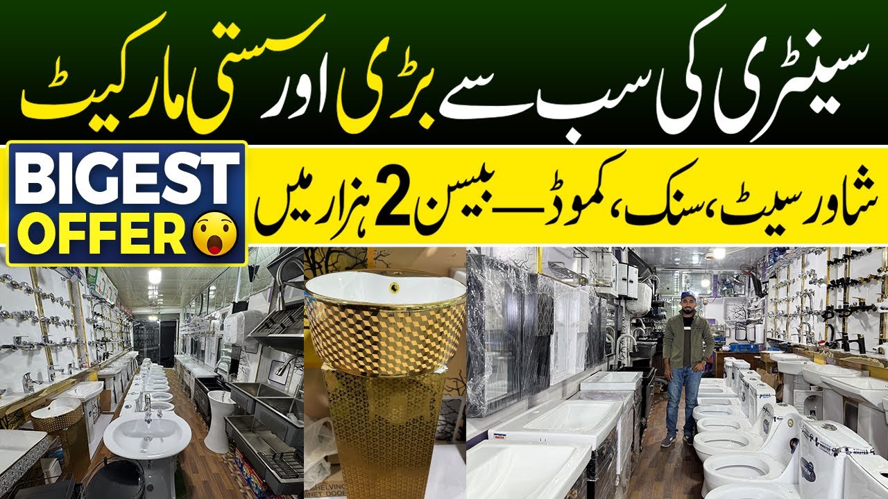Pakistani Best Sanitary Market  | Tap, Shower, Accessories Wholesale | JU Point