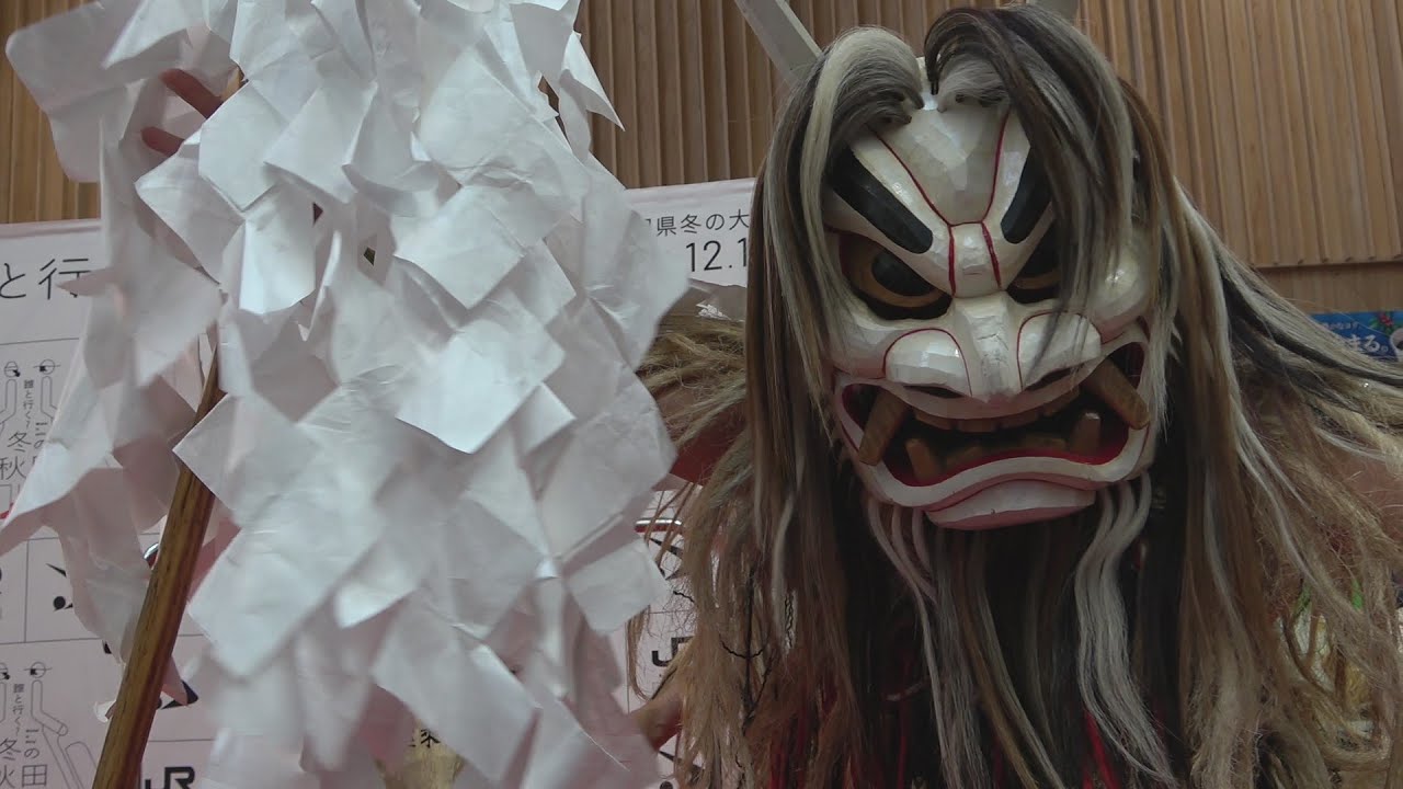 大迫力の音打屋！　なまはげ太鼓　in秋田駅　2024　Namahage