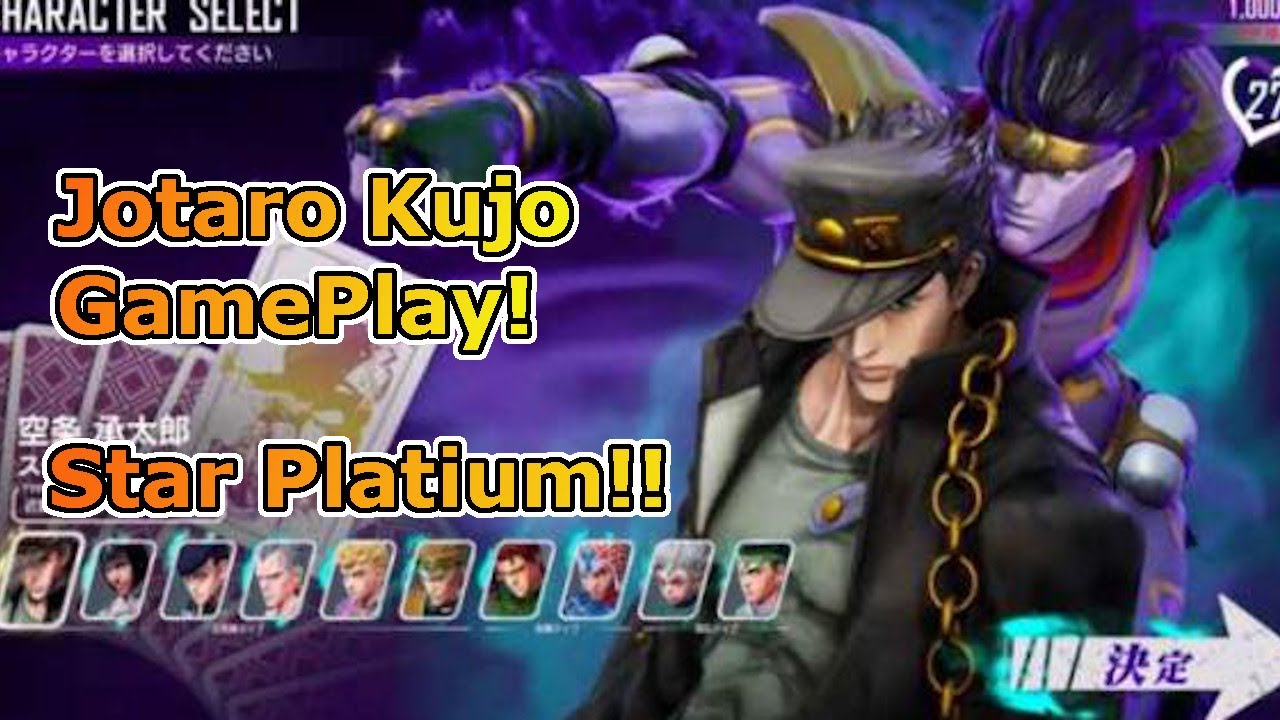 JoJo's Bizarre Adventure Last survivor Jotaro Kujo GamePLAY!!