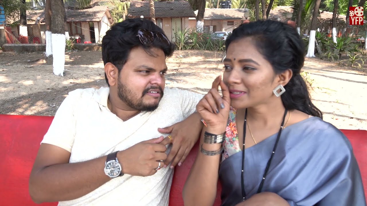 जेंव्हा नवरा बायको हनिमून ला जातात JevhaNavra Bayko Honeymoon la Jate YFP FILM