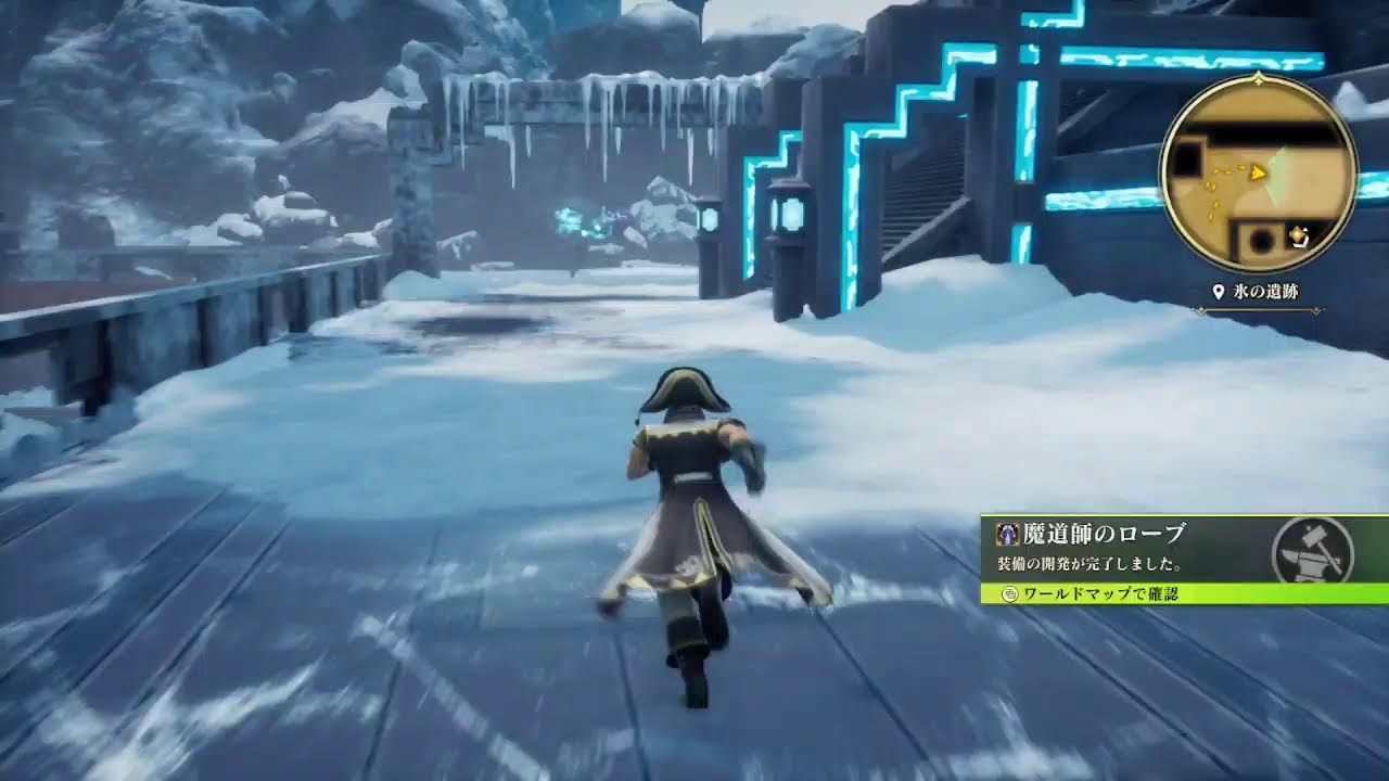 ロマンシング サガ2 リベンジオブザセブン【steam版】