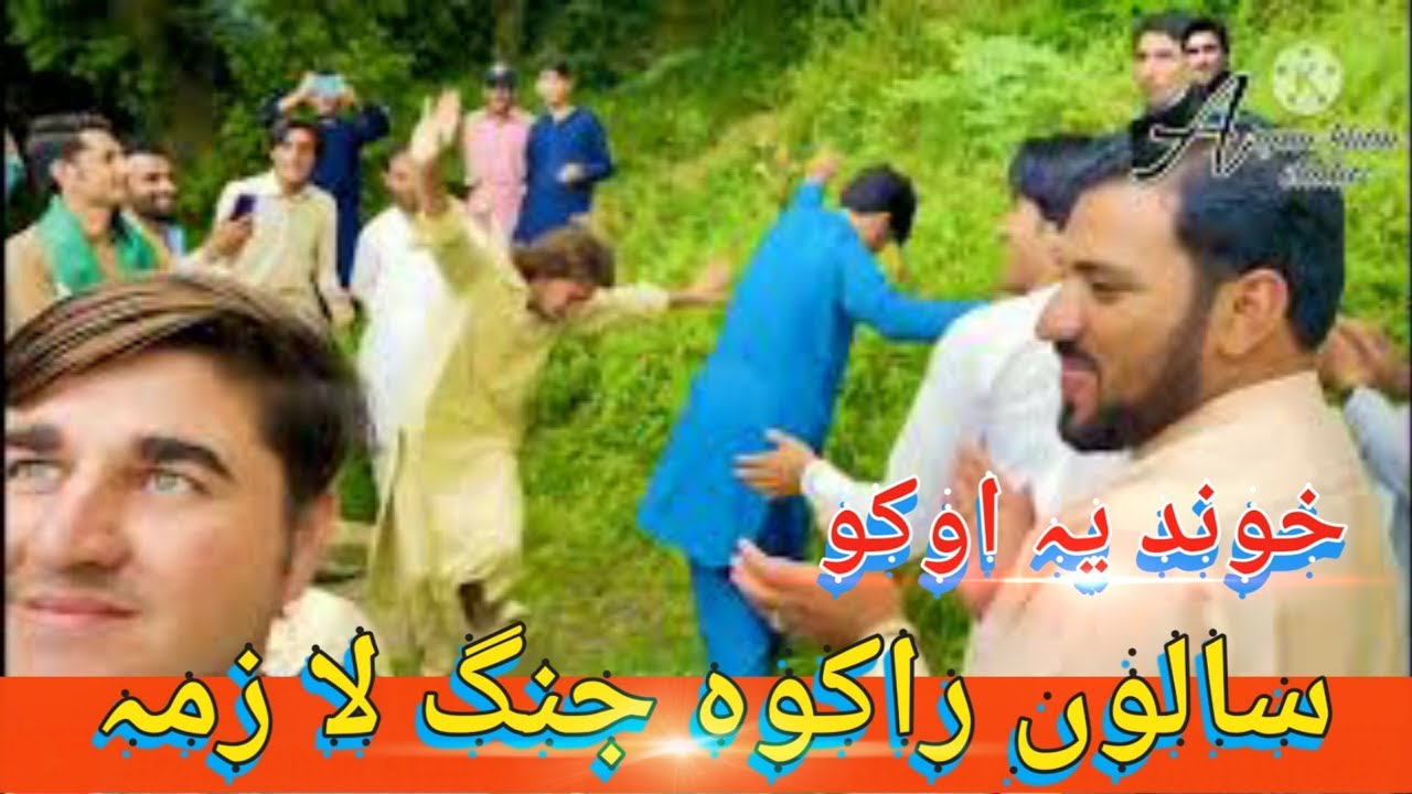 Bajaur Rabab mangi Program||Ya Me Marwan Preda Saloo Rakhlama Jang La Zama||Beautifull song||
