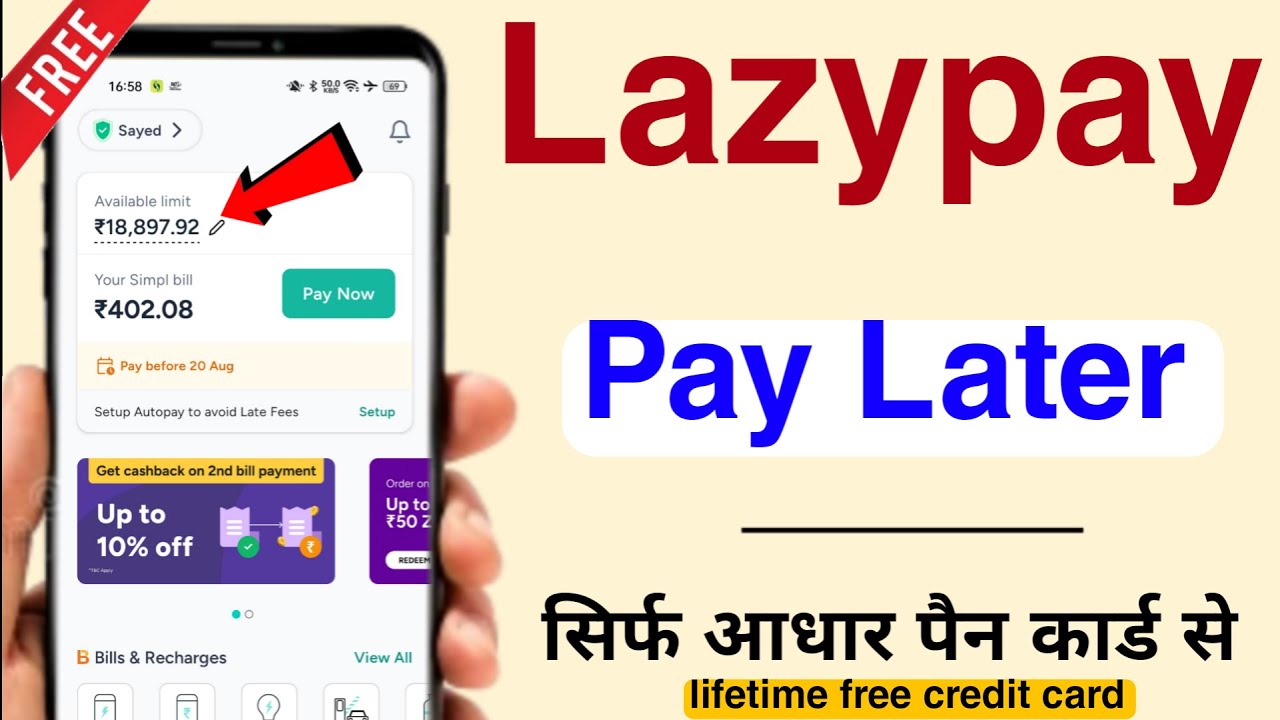 New Lazypay Buy Now Pay later Online Apply | Lazypay eKyc kaise kare