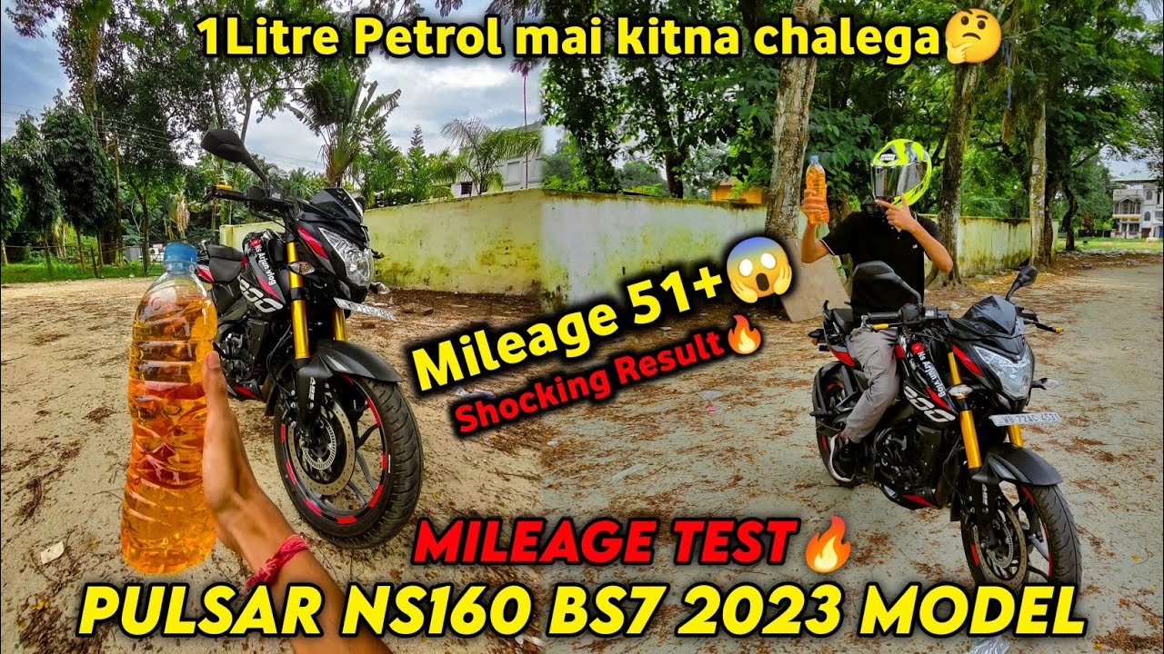Pulsar Ns 160 Bs7 2024 Model Mileage Test | Ns 160 new model 2024 mileage test | 2024 pulsar ns 160